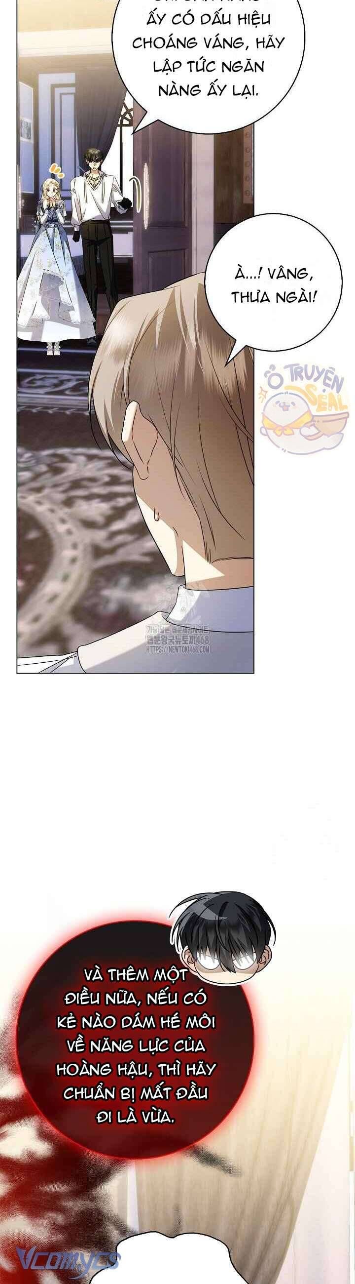 Xin Lỗi Vì Tôi Không Thể Rời Mắt Khỏi Vẻ Ngoài Của Ngài - Chapter 34 - Page 37