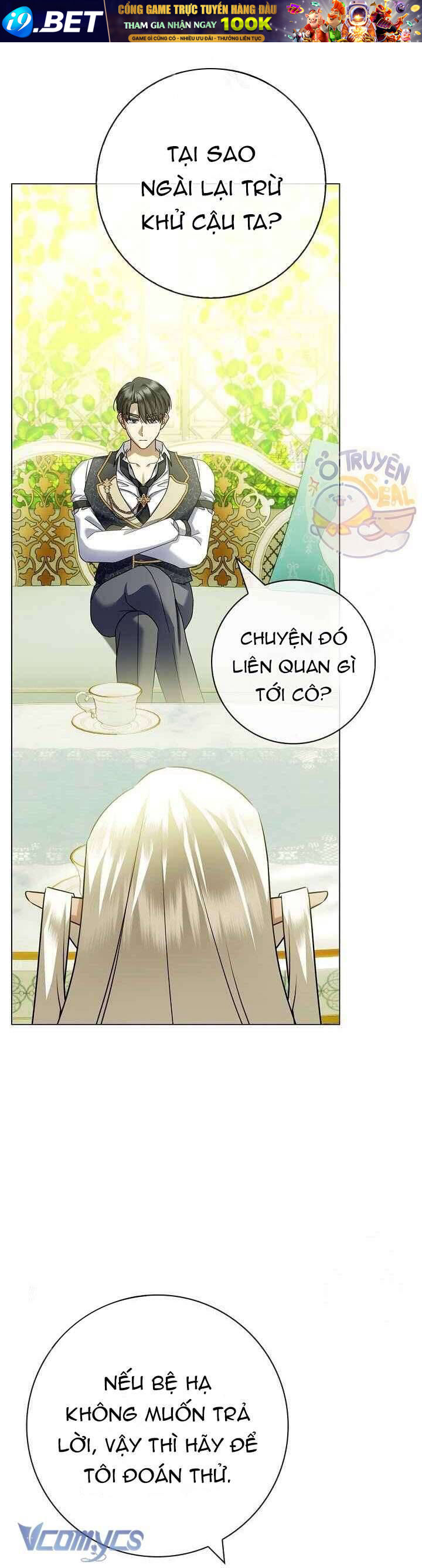 Xin Lỗi Vì Tôi Không Thể Rời Mắt Khỏi Vẻ Ngoài Của Ngài - Chapter 34 - Page 66