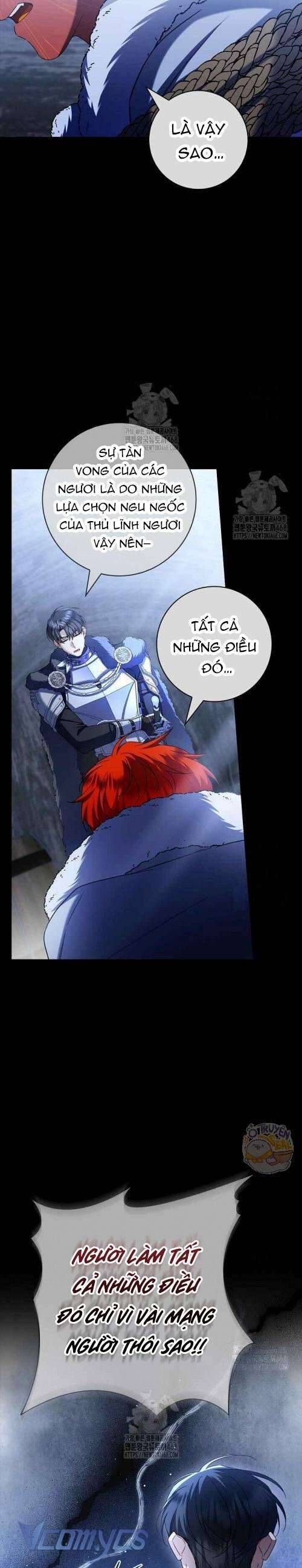 Xin Lỗi Vì Tôi Không Thể Rời Mắt Khỏi Vẻ Ngoài Của Ngài - Chapter 35 - Page 16