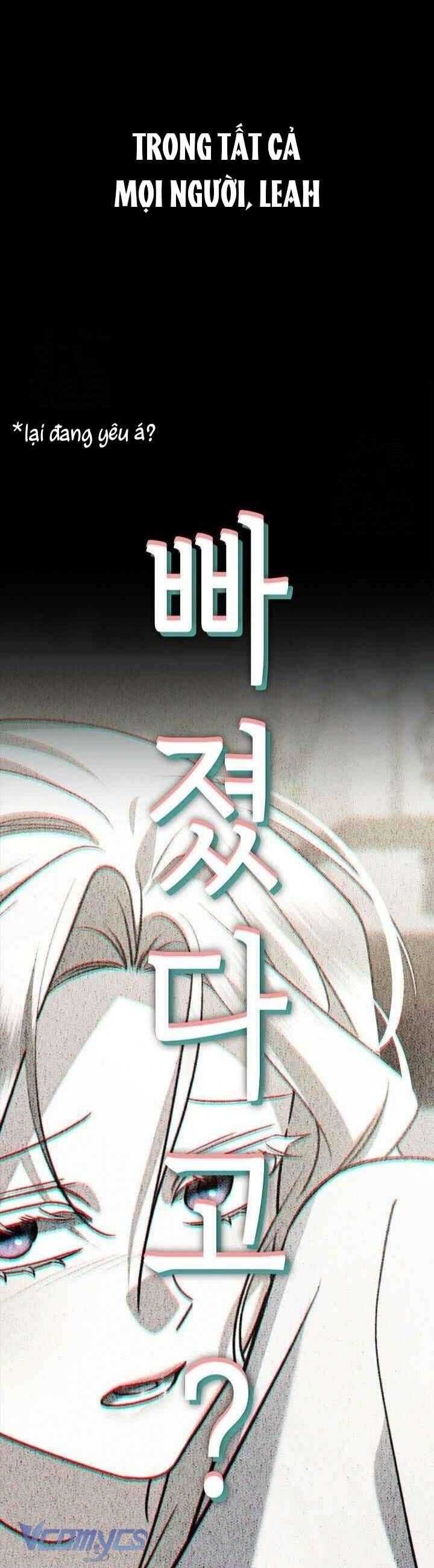 Xin Lỗi Vì Tôi Không Thể Rời Mắt Khỏi Vẻ Ngoài Của Ngài - Chapter 36 - Page 35