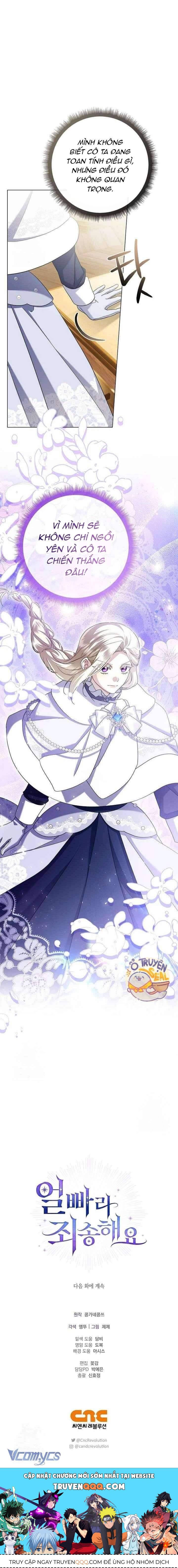 Xin Lỗi Vì Tôi Không Thể Rời Mắt Khỏi Vẻ Ngoài Của Ngài - Chapter 37 - Page 42