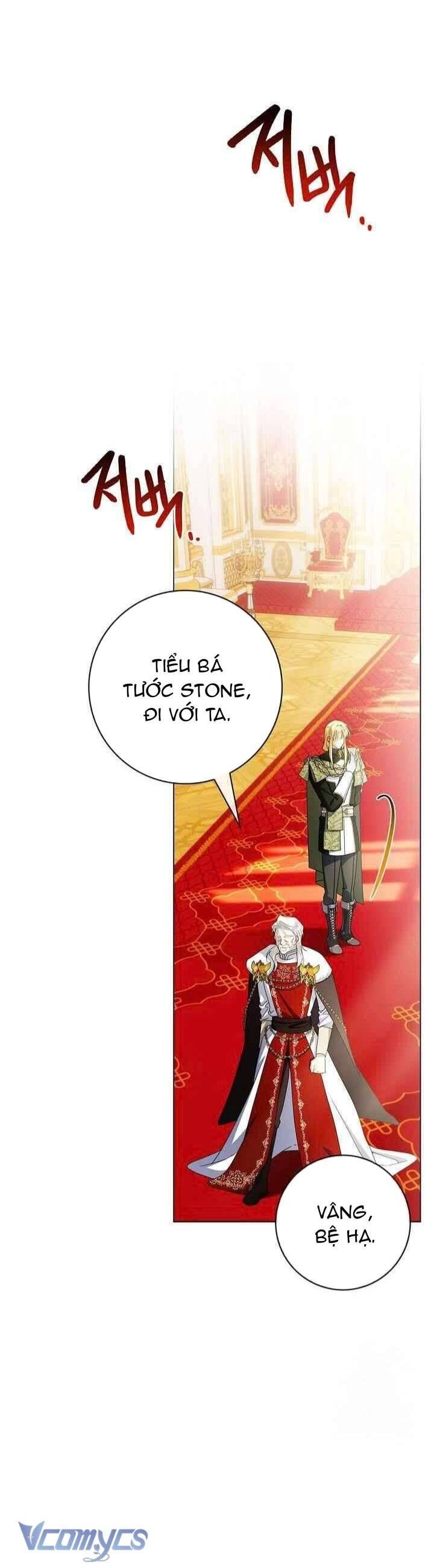 Xin Lỗi Vì Tôi Không Thể Rời Mắt Khỏi Vẻ Ngoài Của Ngài - Chapter 38 - Page 12