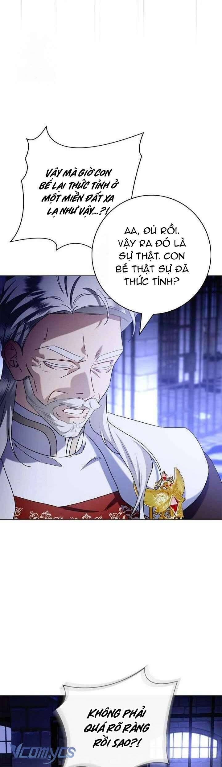 Xin Lỗi Vì Tôi Không Thể Rời Mắt Khỏi Vẻ Ngoài Của Ngài - Chapter 38 - Page 27