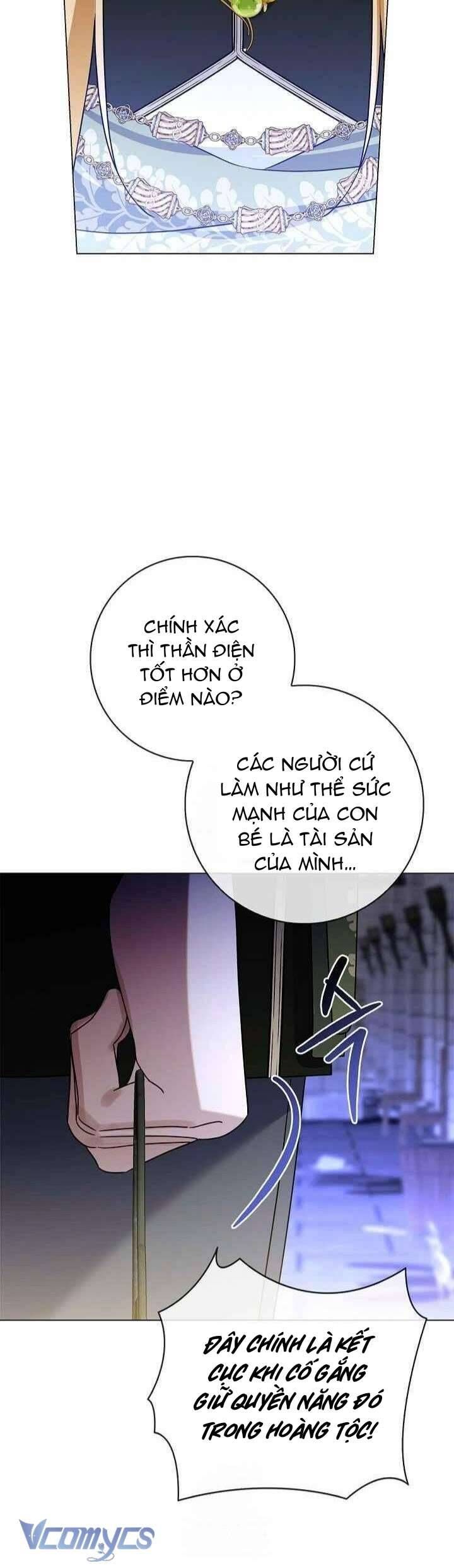 Xin Lỗi Vì Tôi Không Thể Rời Mắt Khỏi Vẻ Ngoài Của Ngài - Chapter 38 - Page 33