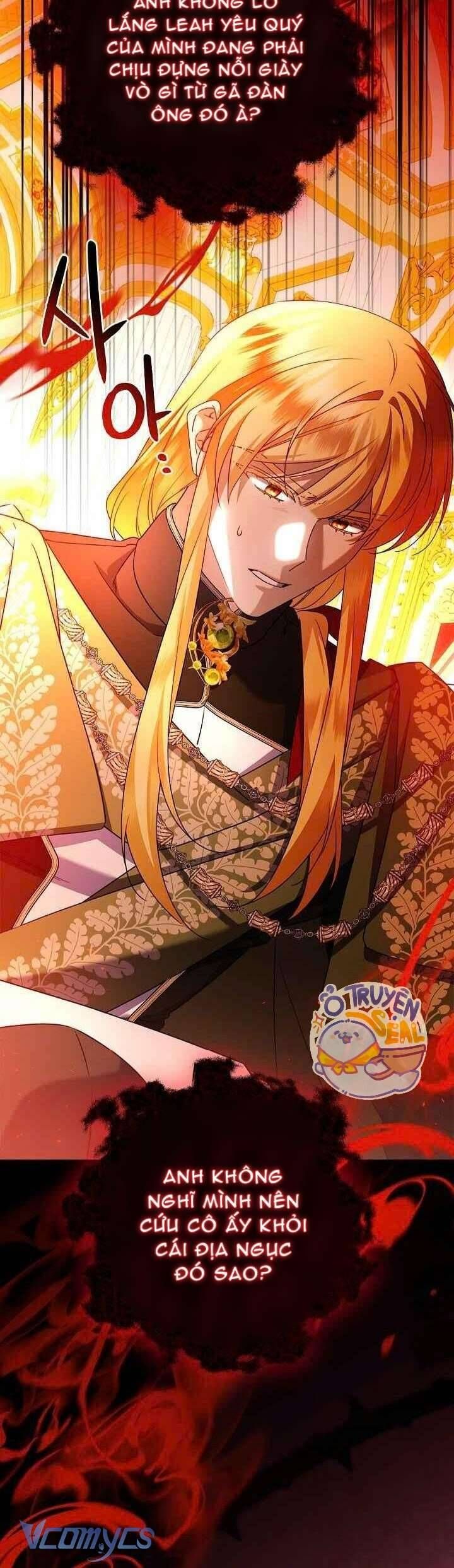 Xin Lỗi Vì Tôi Không Thể Rời Mắt Khỏi Vẻ Ngoài Của Ngài - Chapter 38 - Page 5