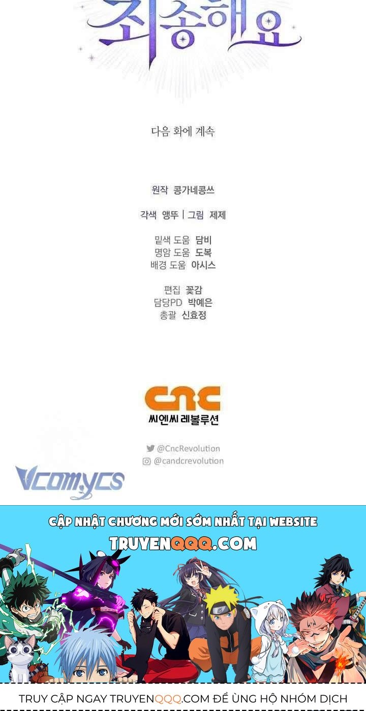 Xin Lỗi Vì Tôi Không Thể Rời Mắt Khỏi Vẻ Ngoài Của Ngài - Chapter 39 - Page 67