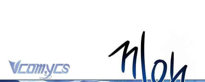 Xin Lỗi Vì Tôi Không Thể Rời Mắt Khỏi Vẻ Ngoài Của Ngài - Chapter 40 - Page 23