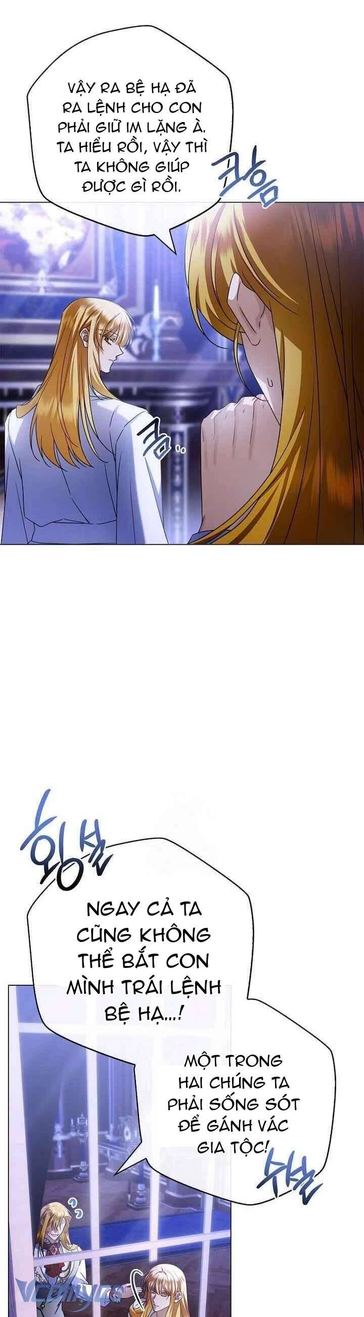 Xin Lỗi Vì Tôi Không Thể Rời Mắt Khỏi Vẻ Ngoài Của Ngài - Chapter 40 - Page 72