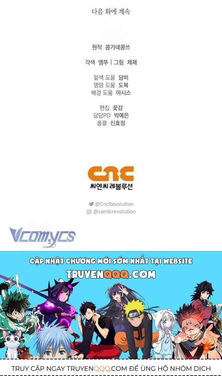 Xin Lỗi Vì Tôi Không Thể Rời Mắt Khỏi Vẻ Ngoài Của Ngài - Chapter 40 - Page 76