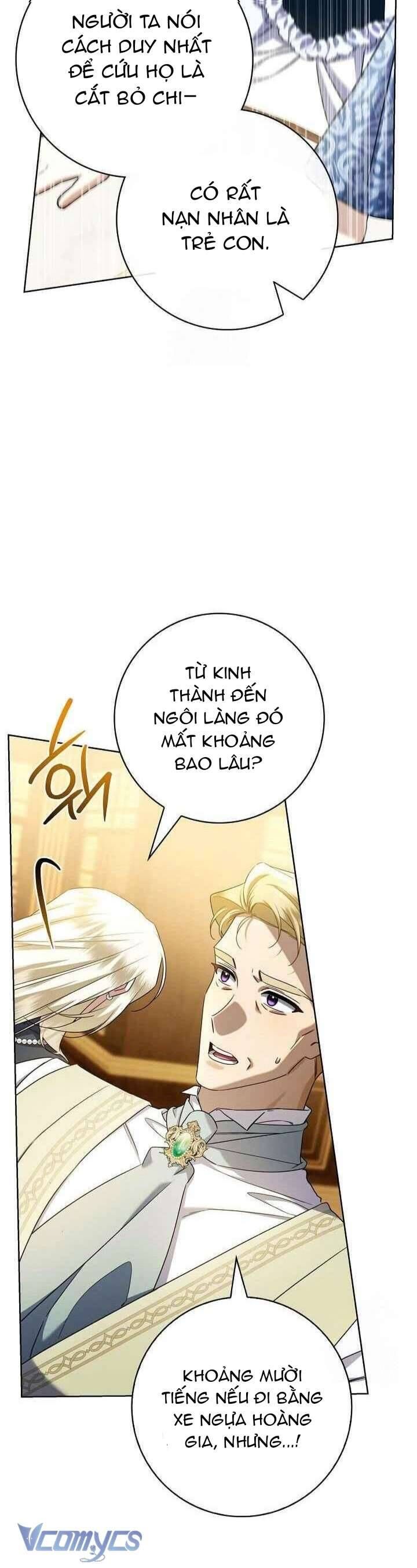 Xin Lỗi Vì Tôi Không Thể Rời Mắt Khỏi Vẻ Ngoài Của Ngài - Chapter 41 - Page 13