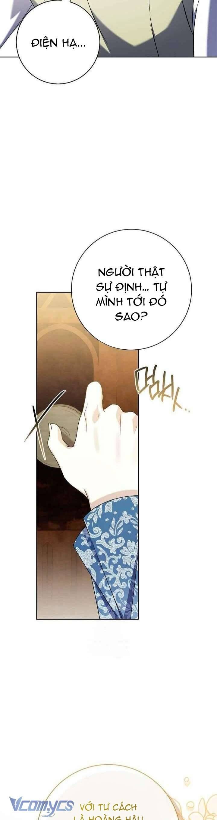 Xin Lỗi Vì Tôi Không Thể Rời Mắt Khỏi Vẻ Ngoài Của Ngài - Chapter 41 - Page 16