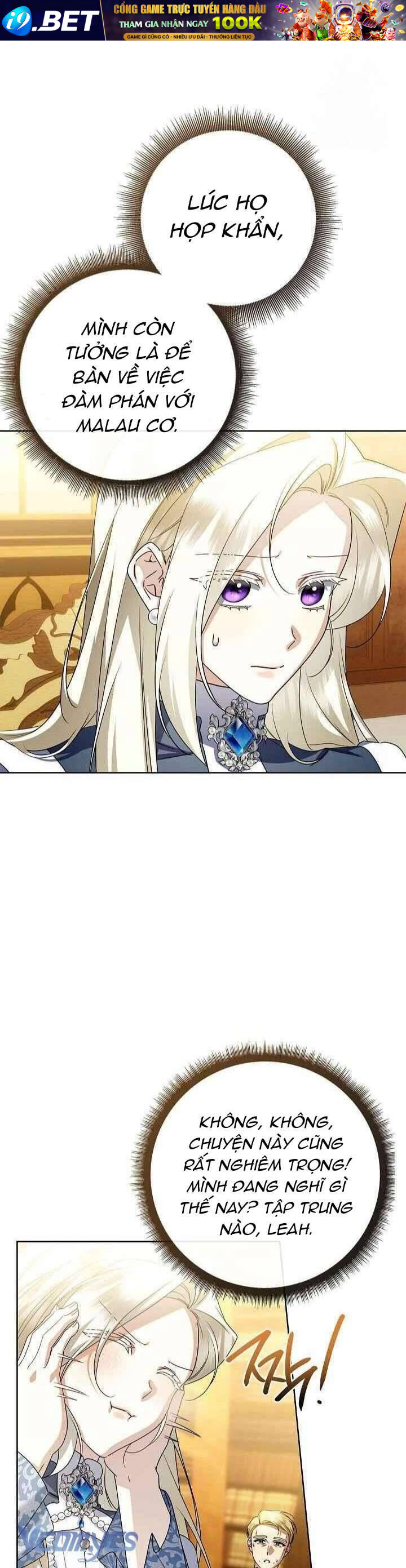 Xin Lỗi Vì Tôi Không Thể Rời Mắt Khỏi Vẻ Ngoài Của Ngài - Chapter 41 - Page 4