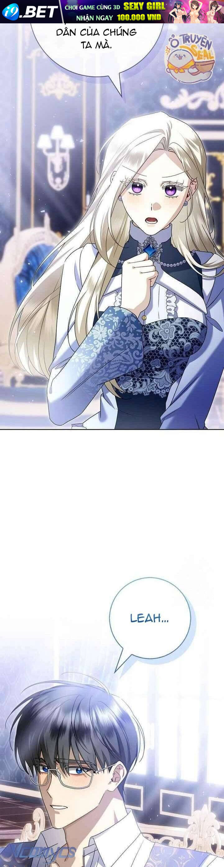 Xin Lỗi Vì Tôi Không Thể Rời Mắt Khỏi Vẻ Ngoài Của Ngài - Chapter 41 - Page 44