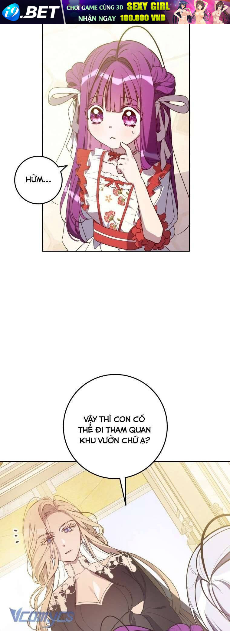 Người Vợ Hắc Ám Của Cậu Chồng Nhỏ - Chapter 8 - Page 38