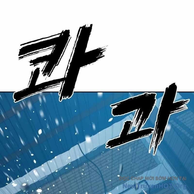 Hàn Băng Võ Giả - Chapter 29 - Page 16