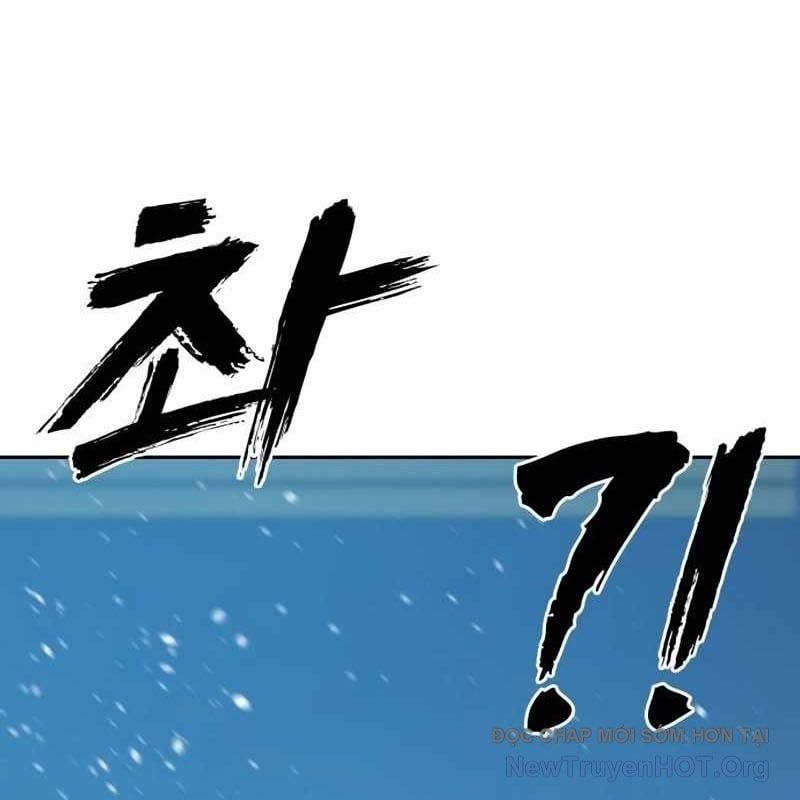 Hàn Băng Võ Giả - Chapter 29 - Page 190