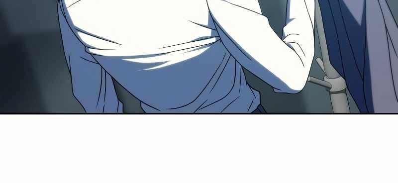 Hàn Băng Võ Giả - Chapter 32 - Page 137