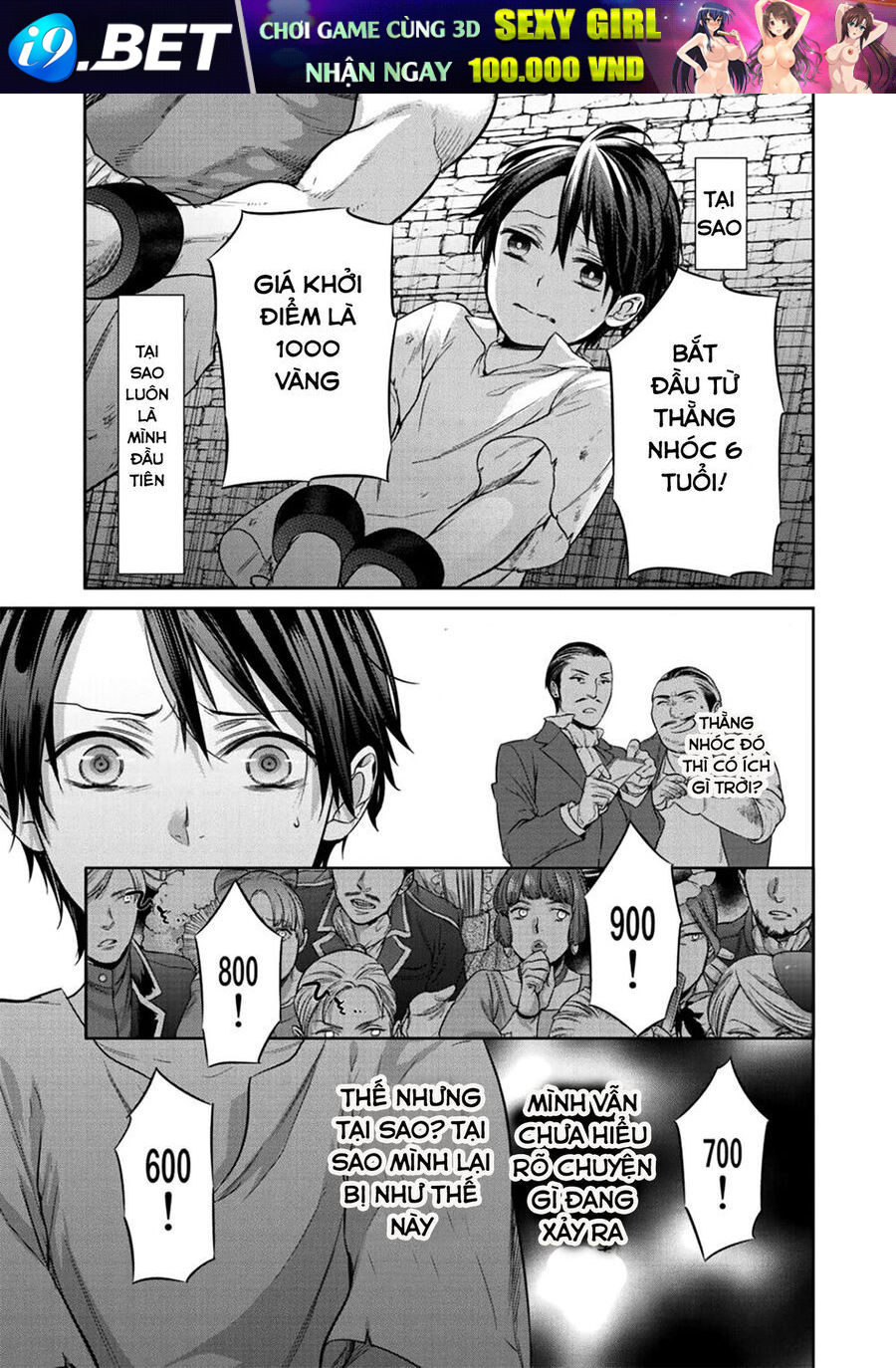 Chuyển Sinh Thành Kết Giới Sư - Chapter 1 - Page 12