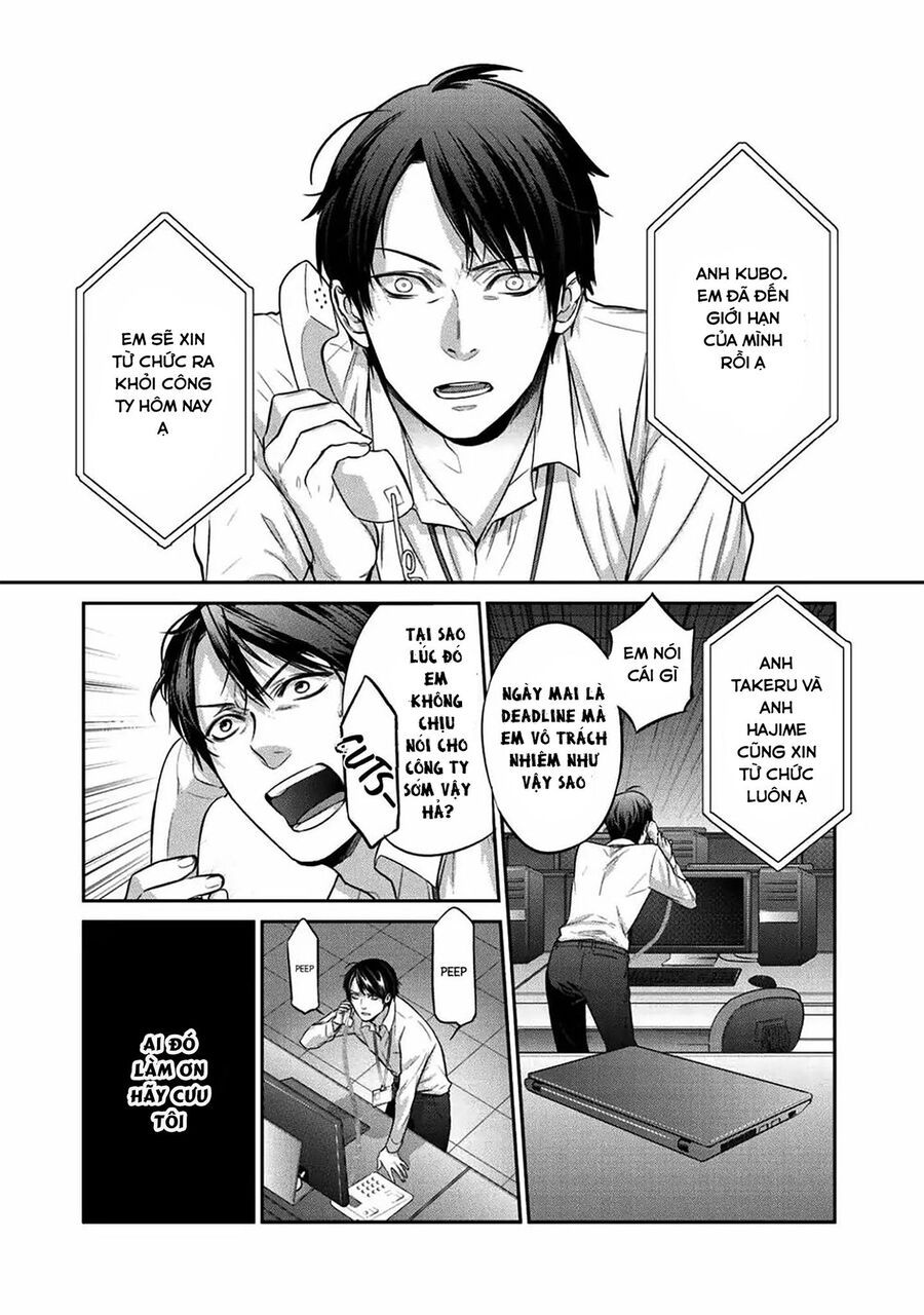 Chuyển Sinh Thành Kết Giới Sư - Chapter 1 - Page 5