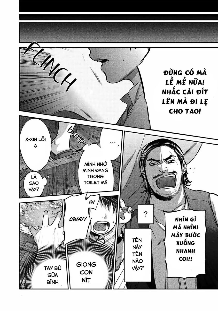 Chuyển Sinh Thành Kết Giới Sư - Chapter 1 - Page 7