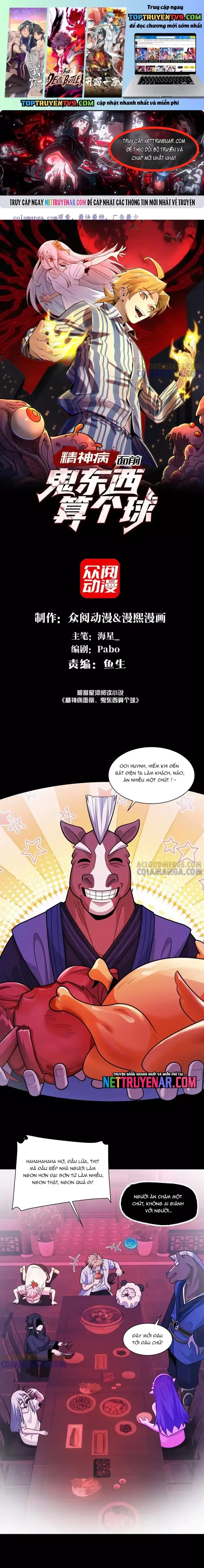 Đến Ma Quỷ Còn Sợ Tâm Thần Chapter 166 - Trang 1