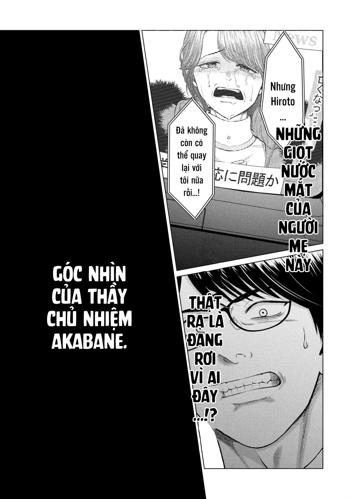 Người Mẹ Quái Vật - Chapter 9 - Page 3