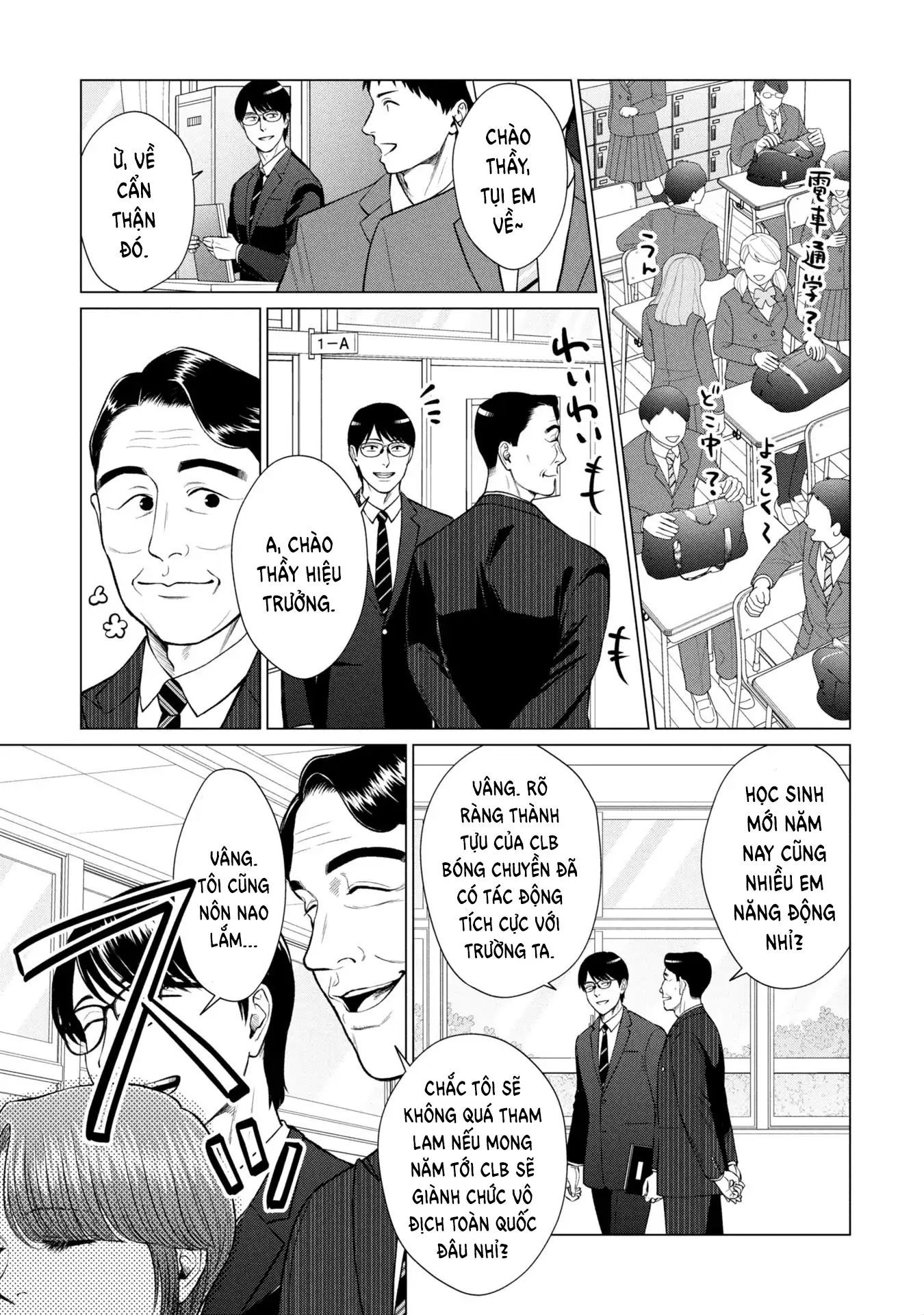 Người Mẹ Quái Vật - Chapter 9 - Page 5