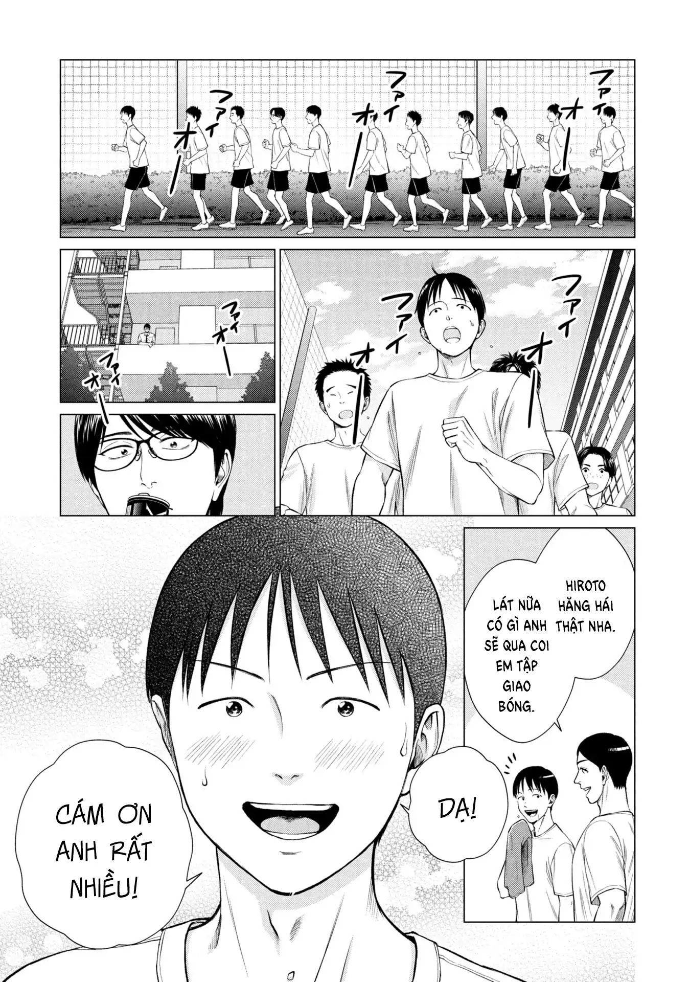 Người Mẹ Quái Vật - Chapter 9 - Page 9