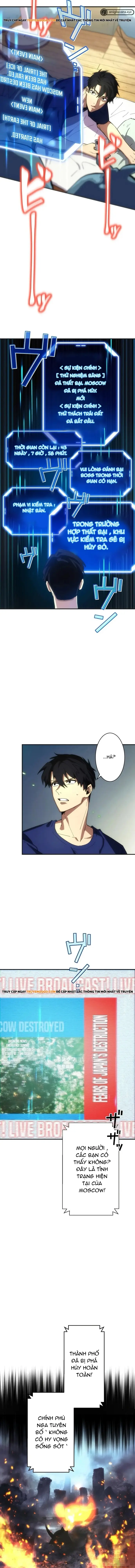 Moto Sekai Rank 1-I No Shoshinsha - Chapter 1 - Page 12