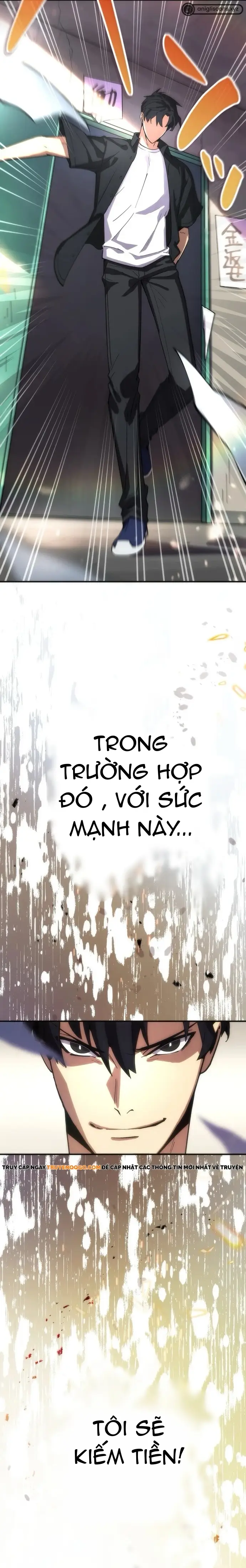 Moto Sekai Rank 1-I No Shoshinsha - Chapter 1 - Page 17