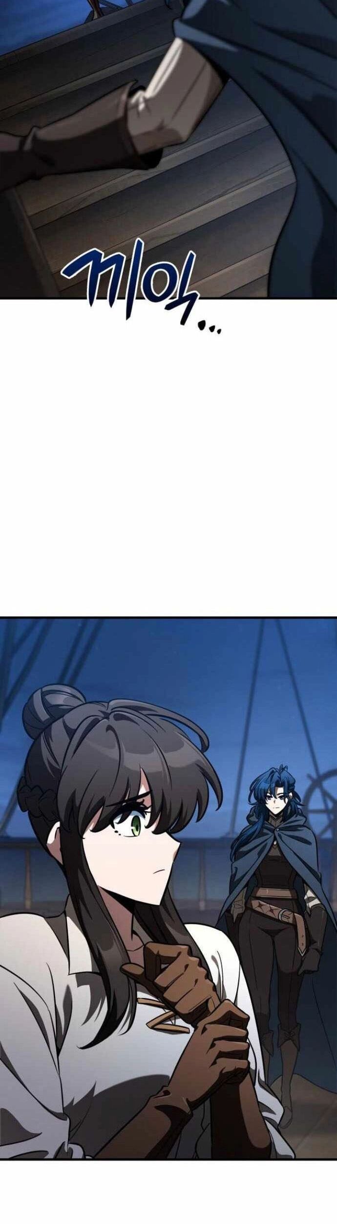 Sử Thi Valhalla - Chapter 54 - Page 23