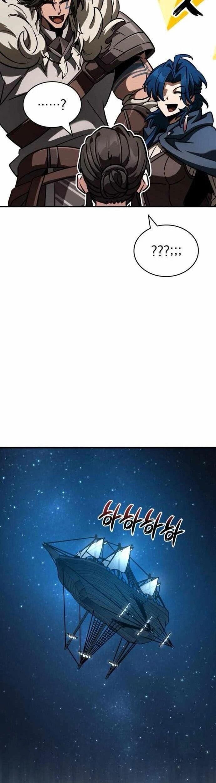 Sử Thi Valhalla - Chapter 54 - Page 31