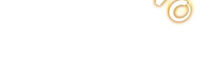 Pháp Sư Hệ Theo Lượt - Chapter 10 - Page 44