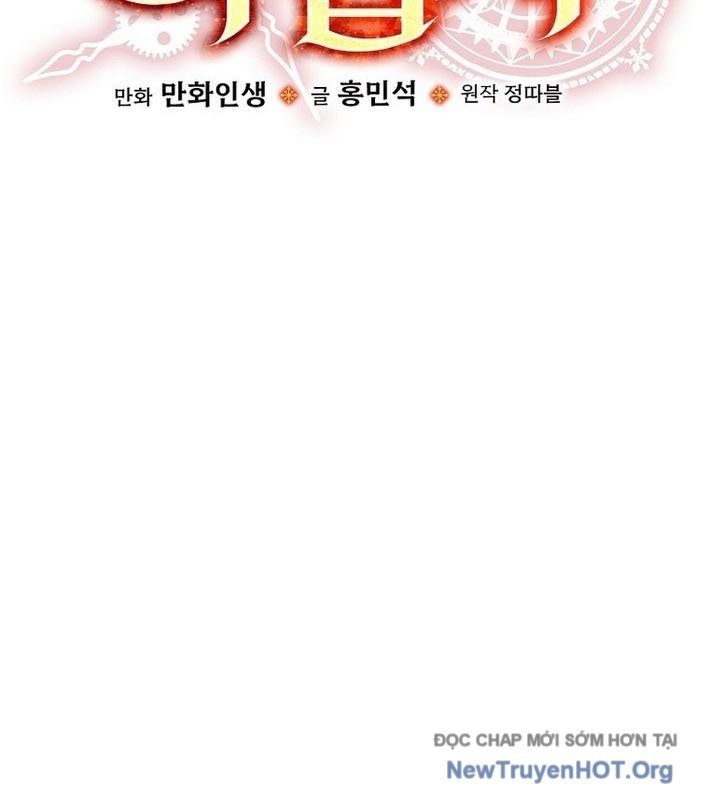 Pháp Sư Hệ Theo Lượt - Chapter 12 - Page 32