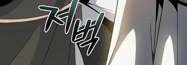 Pháp Sư Hệ Theo Lượt - Chapter 15 - Page 8