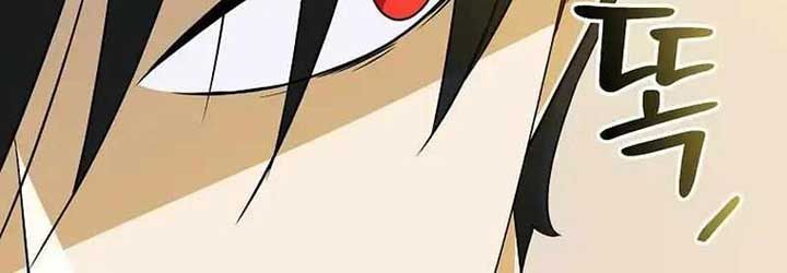 Pháp Sư Hệ Theo Lượt - Chapter 16 - Page 71