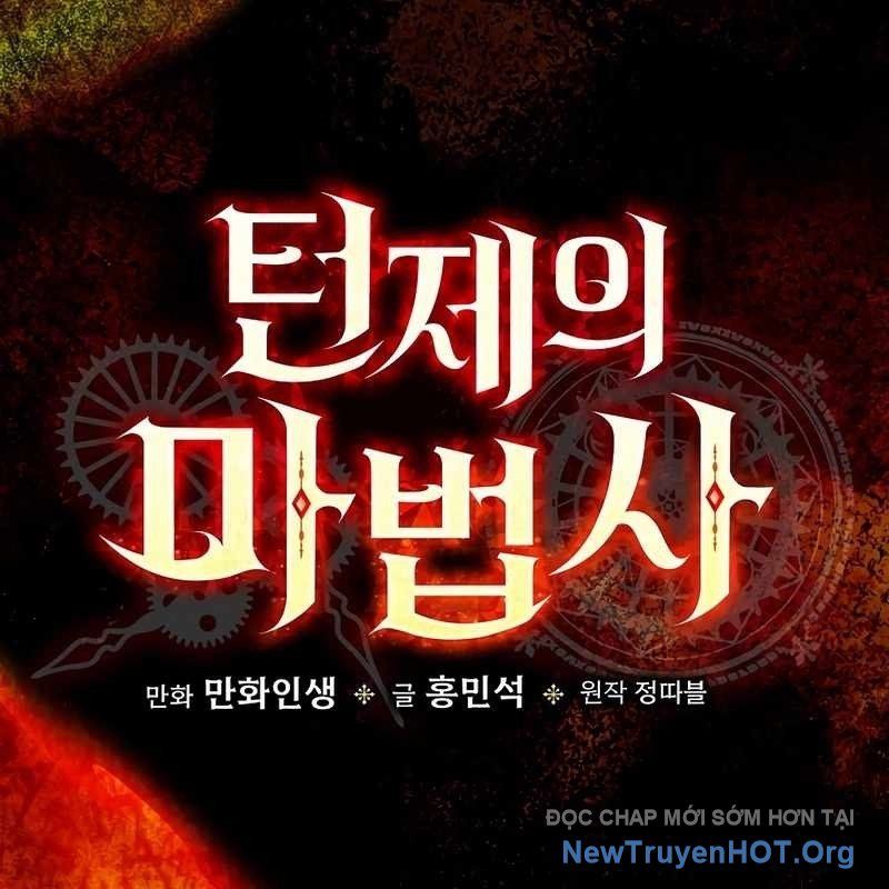 Pháp Sư Hệ Theo Lượt - Chapter 2 - Page 11