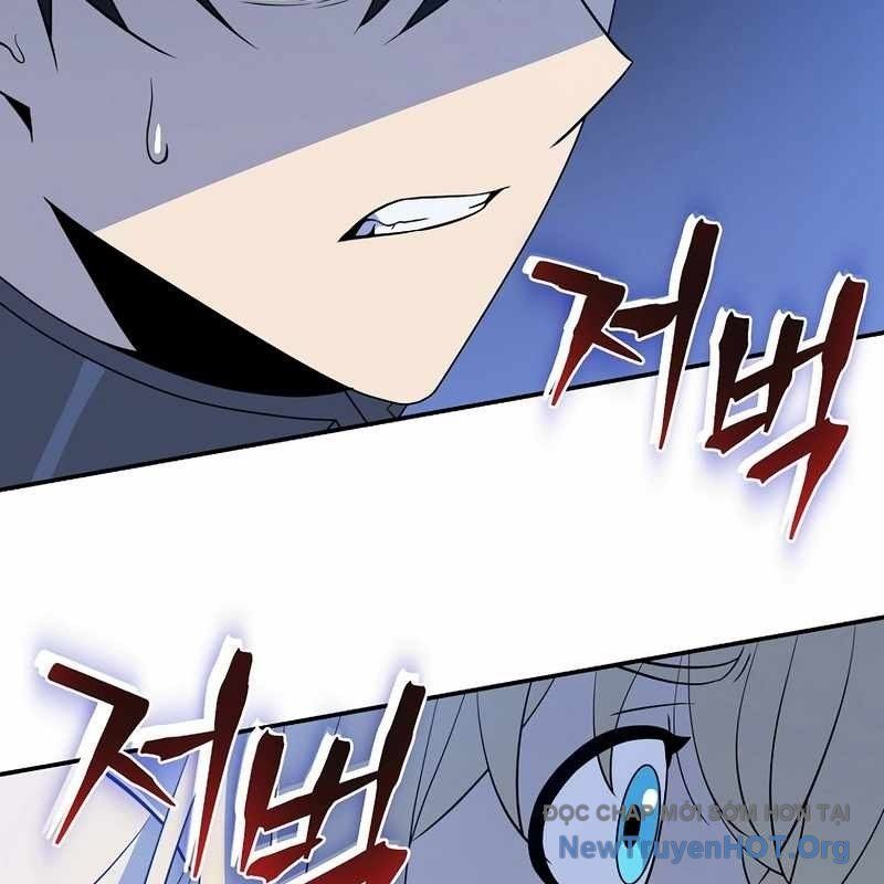 Pháp Sư Hệ Theo Lượt - Chapter 2 - Page 238