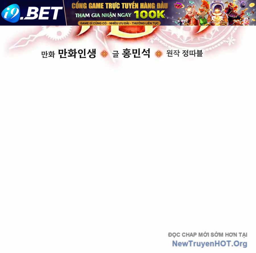 Pháp Sư Hệ Theo Lượt - Chapter 23 - Page 172