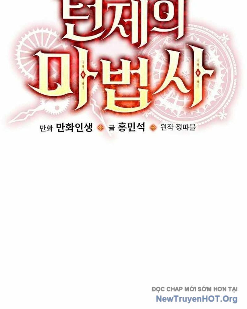 Pháp Sư Hệ Theo Lượt - Chapter 25 - Page 59