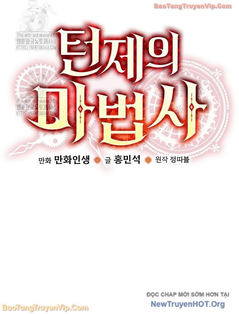 Pháp Sư Hệ Theo Lượt - Chapter 27 - Page 28