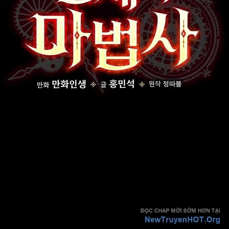 Pháp Sư Hệ Theo Lượt - Chapter 5 - Page 13