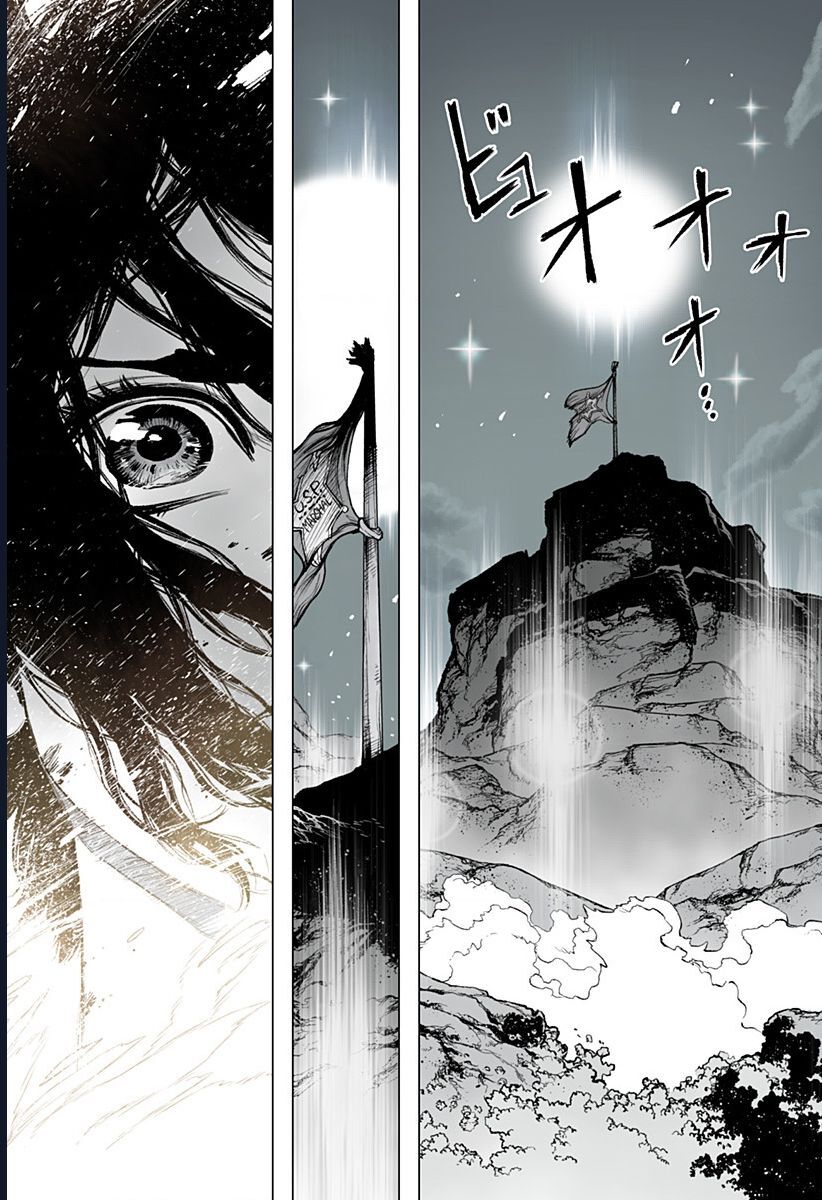 The Marshal King - Chapter 14 - Page 27