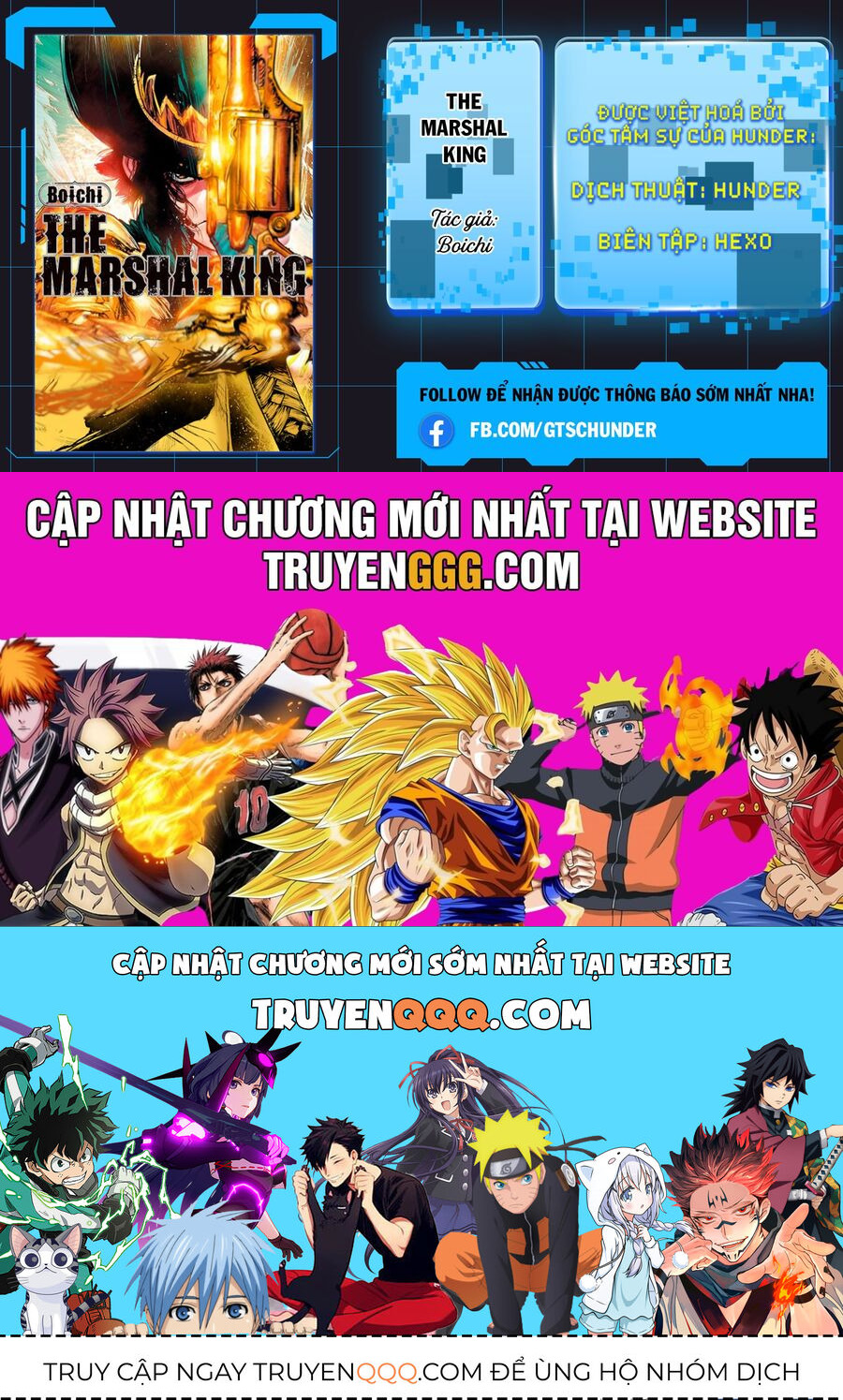 The Marshal King - Chapter 14 - Page 29