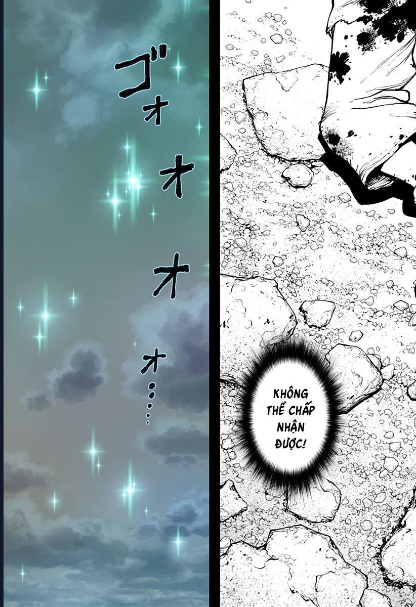 The Marshal King - Chapter 21 - Page 17