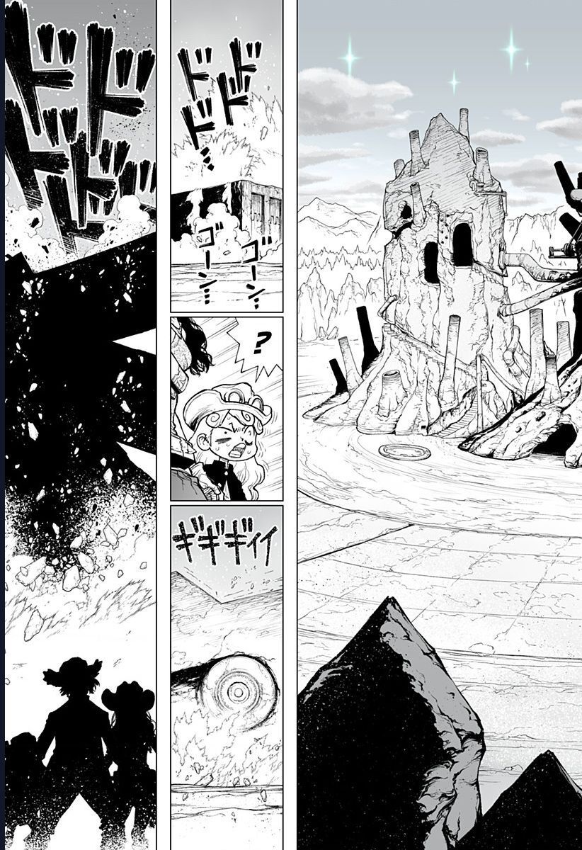 The Marshal King - Chapter 21 - Page 25