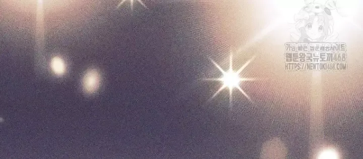 Phệ Kiếm - Chapter 46 - Page 108