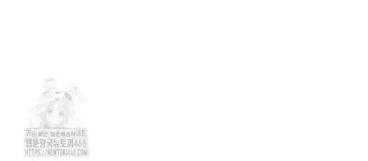 Phệ Kiếm - Chapter 46 - Page 116