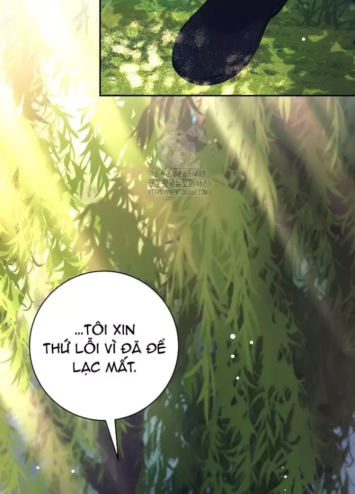 Phệ Kiếm - Chapter 46 - Page 13