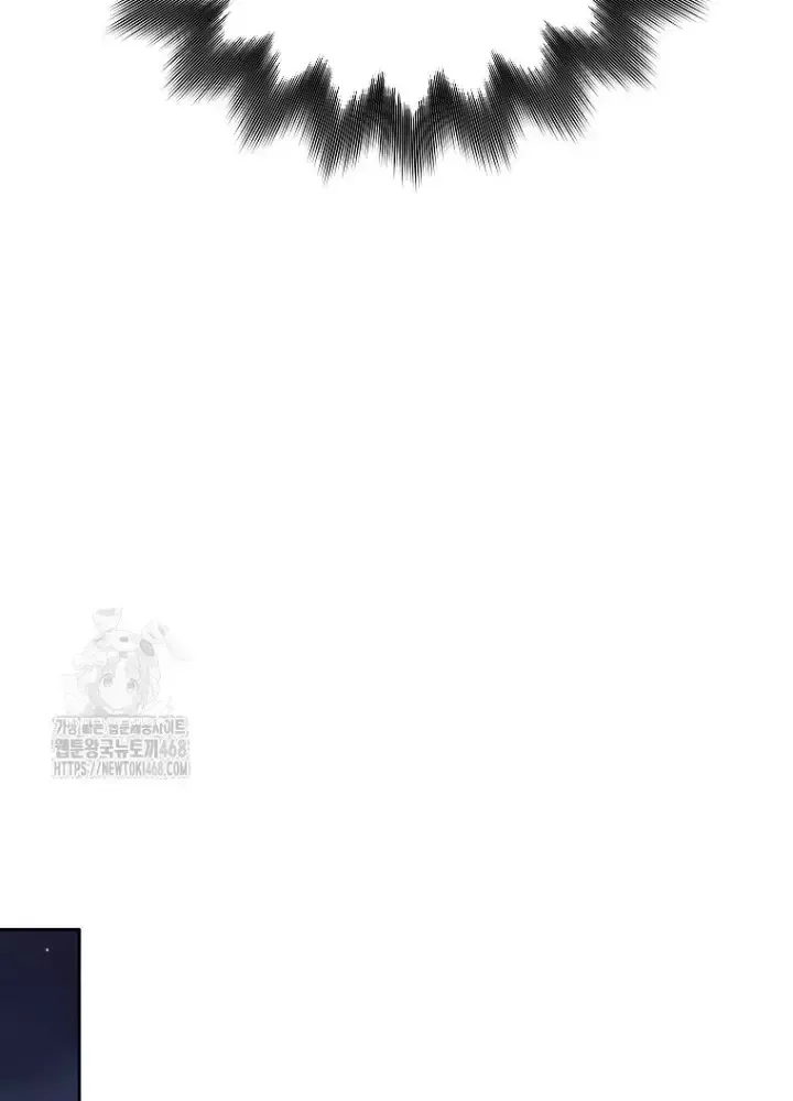 Phệ Kiếm - Chapter 46 - Page 159